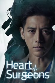  Heart Surgeons Poster