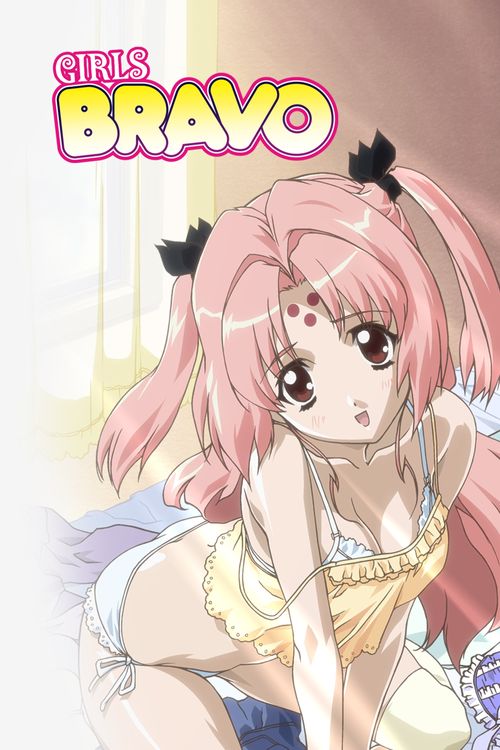 Girls Bravo Poster