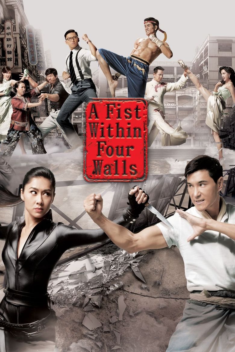 A Fist Within Four Walls Poster