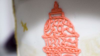 Season 03, Episode 04 Taj Mahal Wedding Cake
