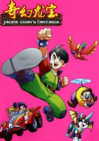 Qihuan Long Bao Poster