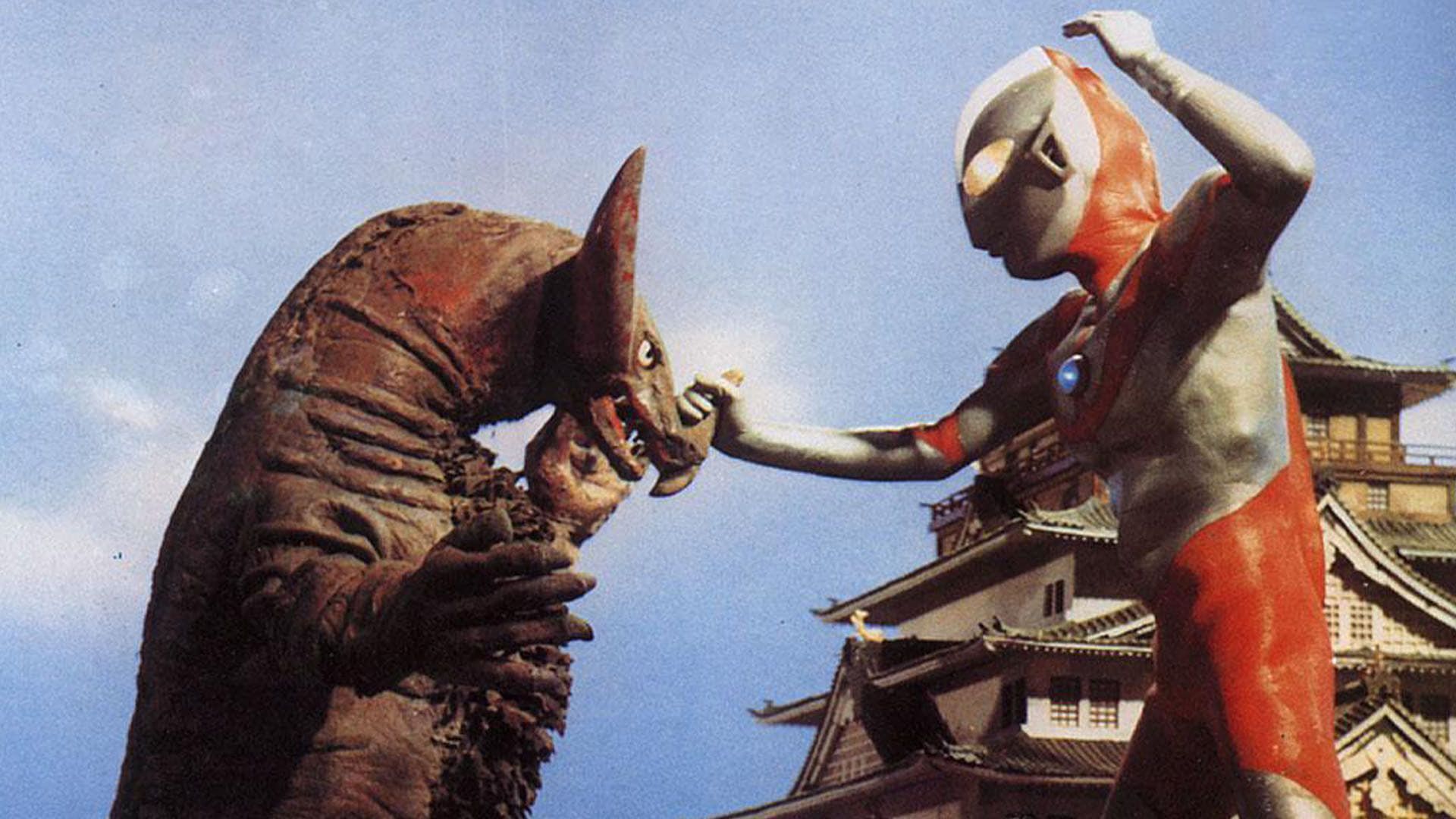 Ultraman: A Special Effects Fantasy Series Backdrop