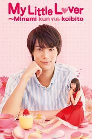  Minami-kun no koibito Poster