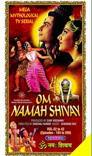  Om Namah Shivay Poster