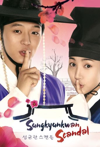  Sungkyunkwan Scandal Poster