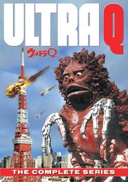  Ultra Q Poster