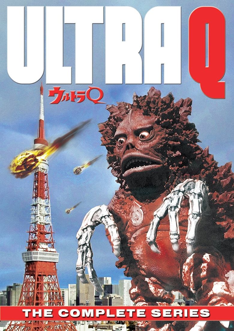 Ultra Q Poster