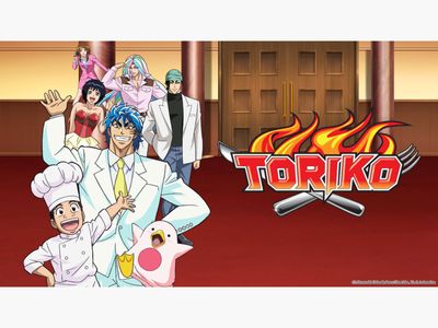 Toriko - Watch Episodes on Hulu, Crunchyroll Premium, Crunchyroll, and  Streaming Online | Reelgood