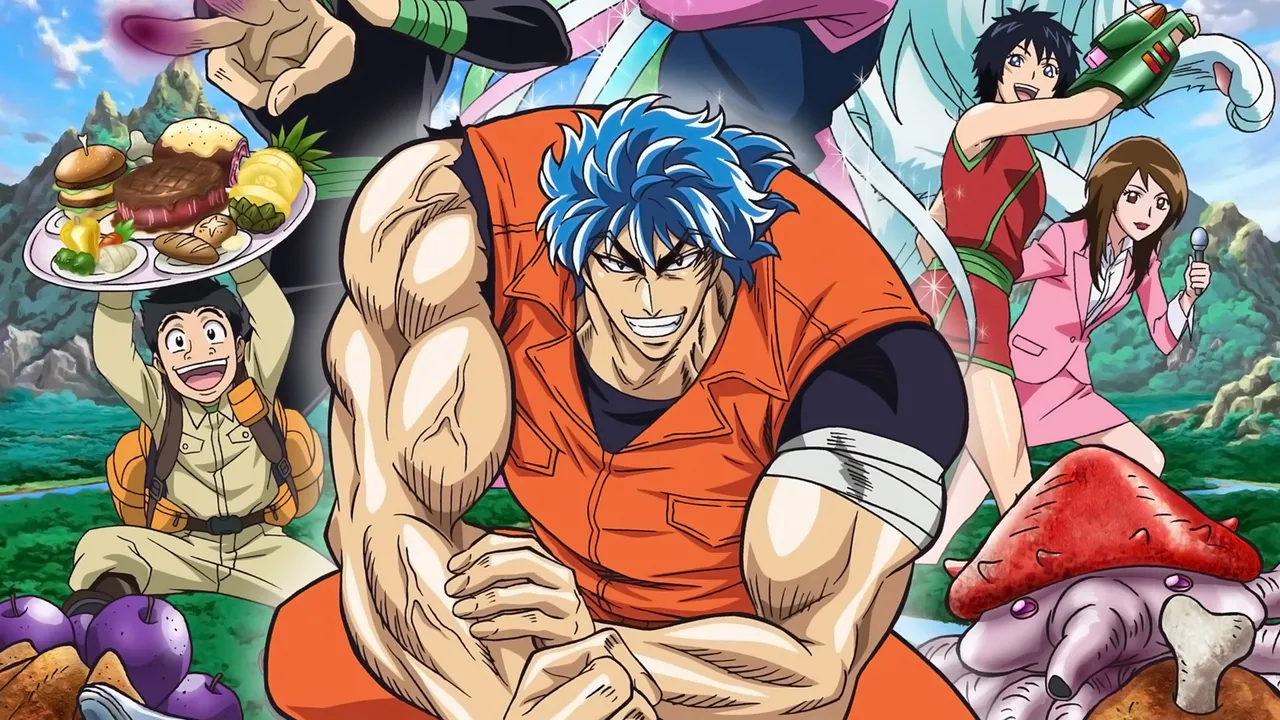 Toriko: Where to Watch and Stream Online | Reelgood