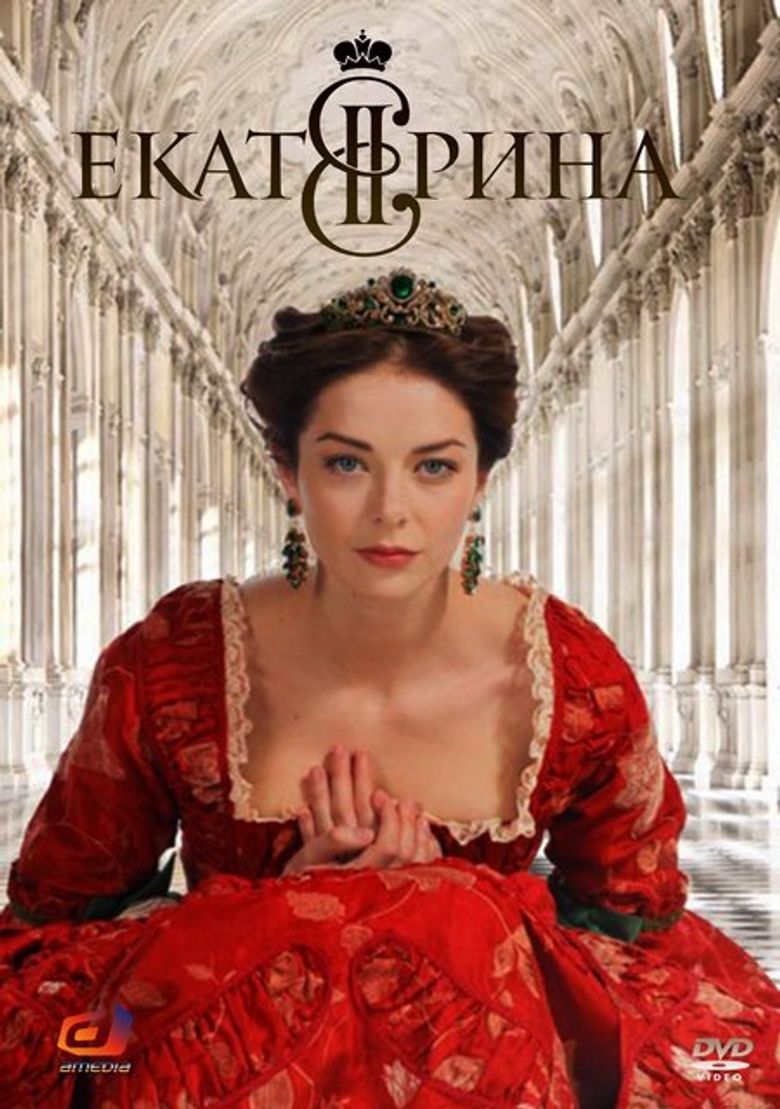 Ekaterina: The Rise of Catherine the Great