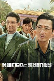  The Accidental Narco Poster