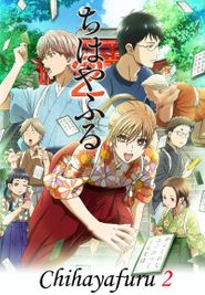 Chihayafuru Season 2 Poster
