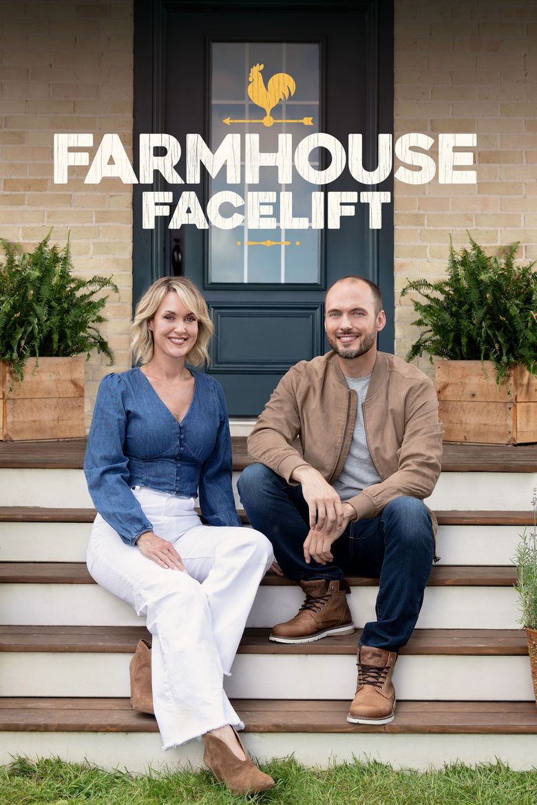 Farmhouse Facelift