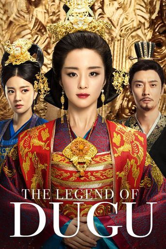 The Legend of Dugu Poster