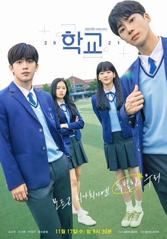 school-2021-season-1-where-to-watch-every-episode-reelgood
