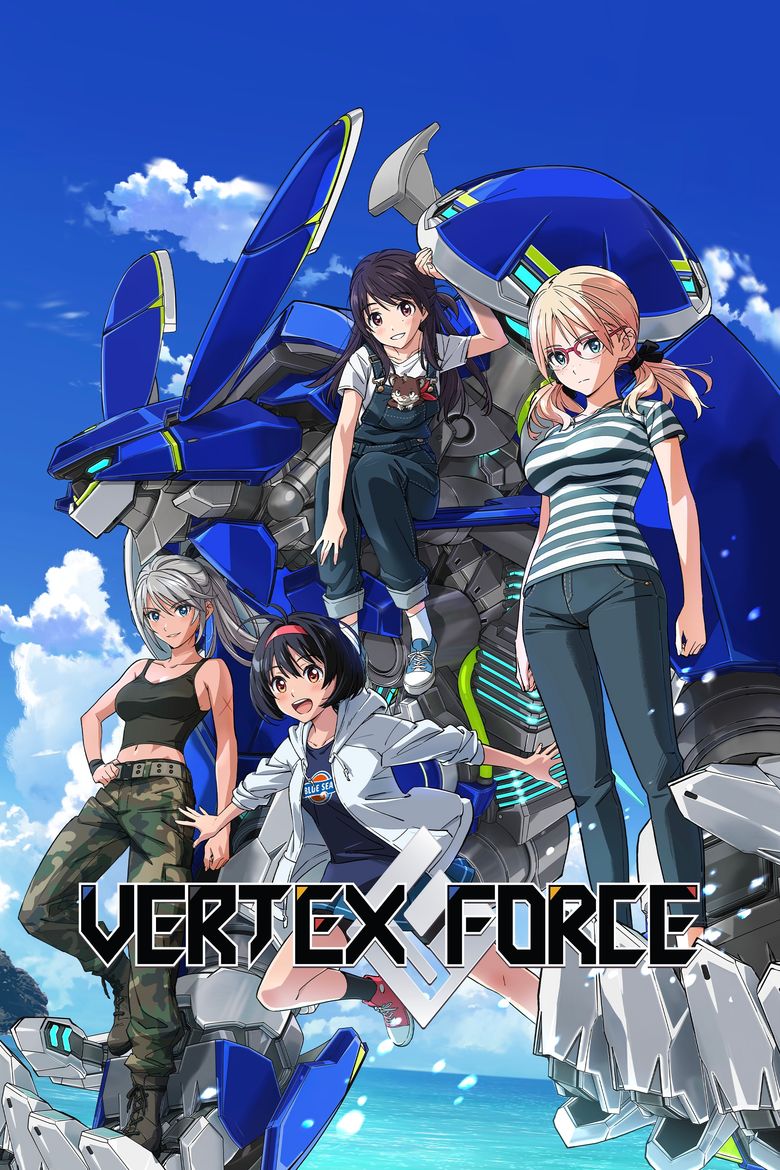 Vertex Force