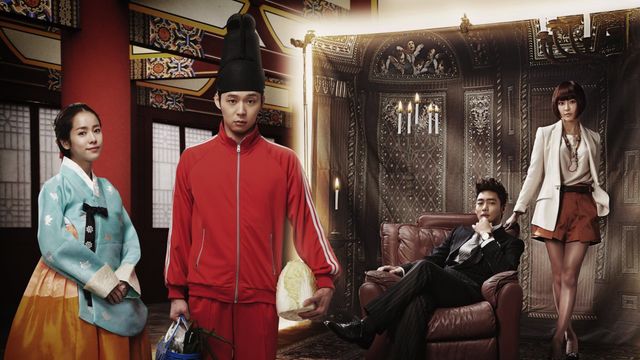 Rooftop Prince Backdrop