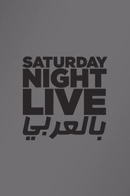  Saturday Night Live Arabia Poster