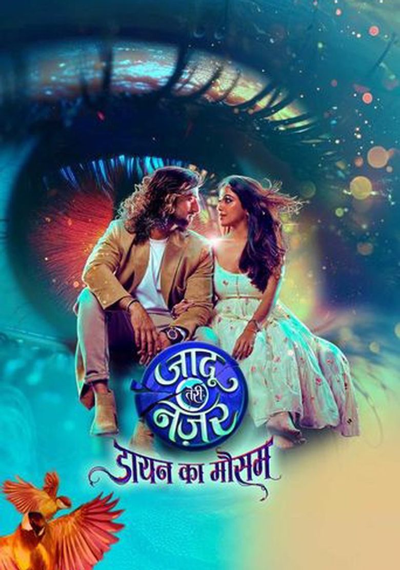 Jaadu Teri Nazar - Daayan Ka Mausam