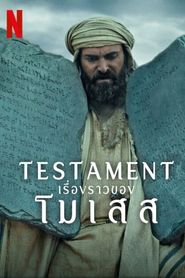 New releases Testament: The Story of Moses Poster