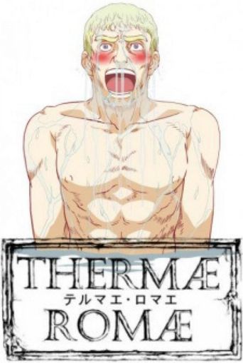  Thermae Romae Poster