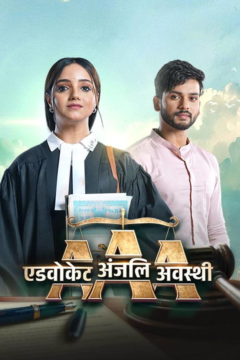 Advocate Anjali Awasthi