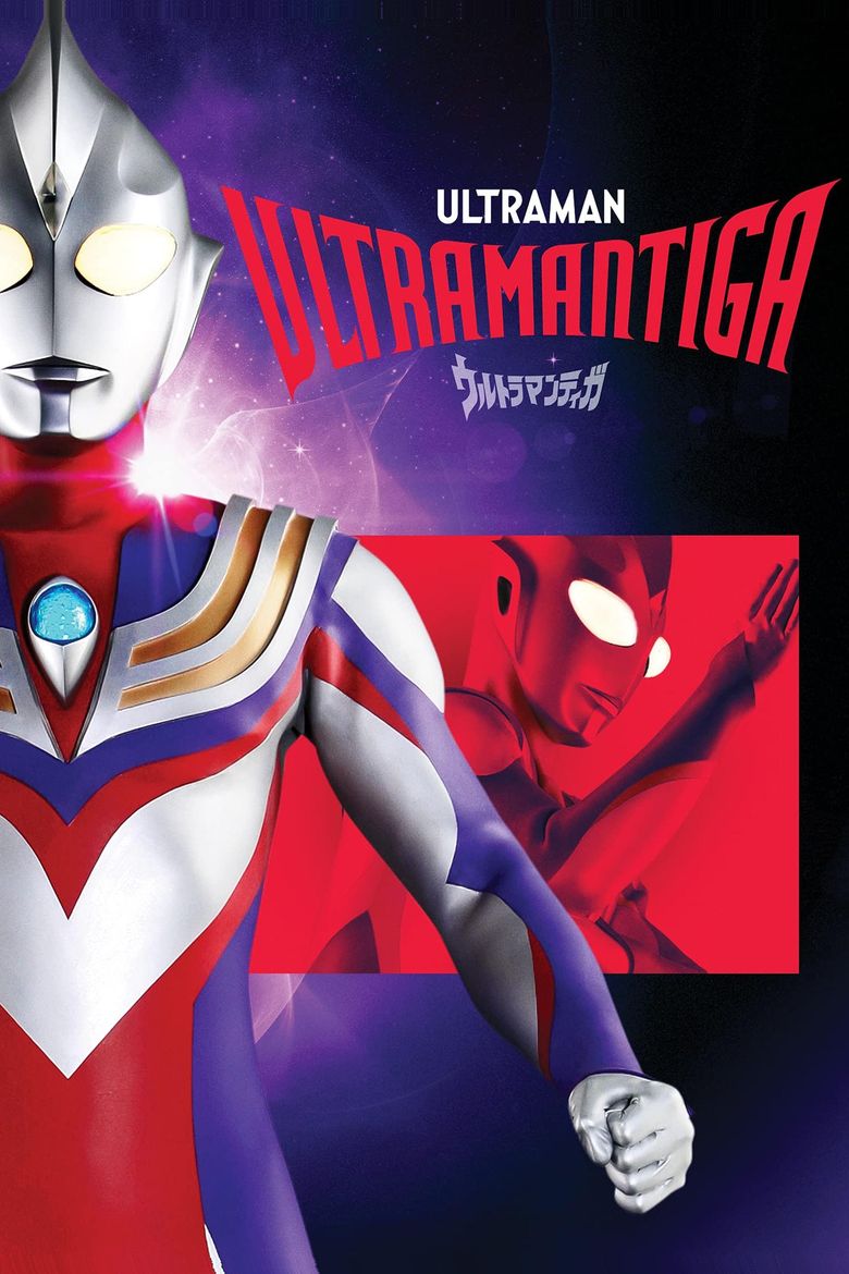 Ultraman: Tiga