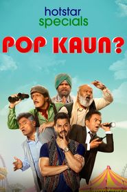  Pop Kaun Poster