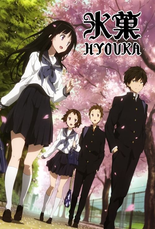 Hyouka Season 1: Where To Watch Every Episode | Reelgood