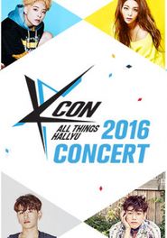 KCON 2016 Concert Poster