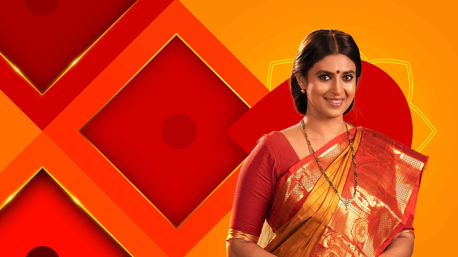 Intinti Gruhalakshmi: Where to Watch and Stream Online | Reelgood