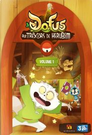 Dofus: The Treasures of Kerubim Season 1 Poster