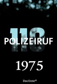 Police Call 110 Season 5 Poster