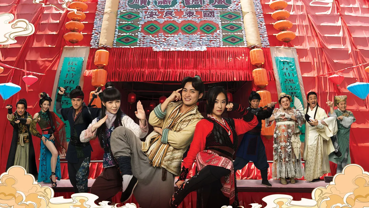 Your Highness: Where to Watch and Stream Online | Reelgood