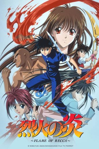  Flame of Recca Poster
