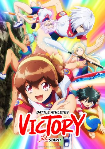  Battle Athletes Victory ReSTART! Poster