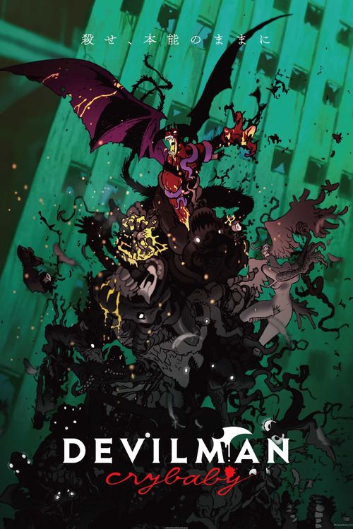 Devilman: Crybaby Poster