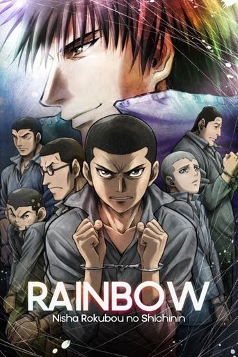  Rainbow - Nisha Rokubō no Shichinin Poster