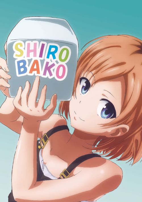 Watch SHIROBAKO - Crunchyroll