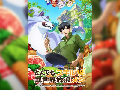 Watch Campfire Cooking in Another World With My Absurd Skills season 1  episode 11 streaming online