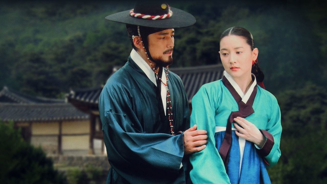 Dae jang 2024 geum watch online