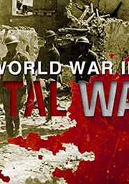  World War II: Total War Poster