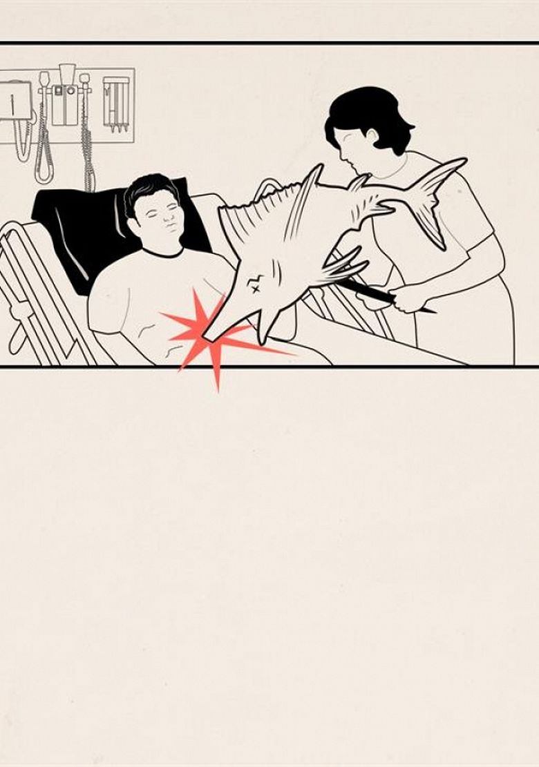 Emergencias Extrañas