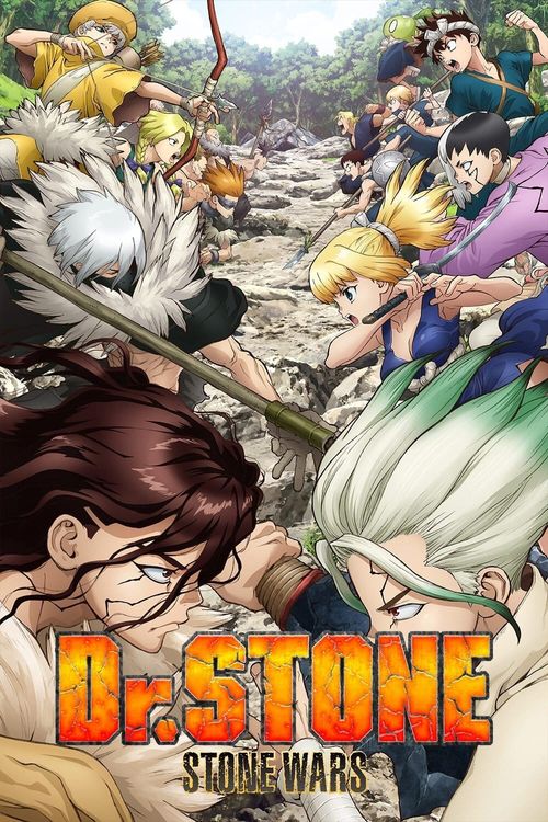 Dr. Stone Season 2 Streaming: Watch & Stream Online via Crunchyroll