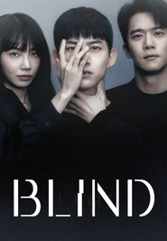  Blind Poster