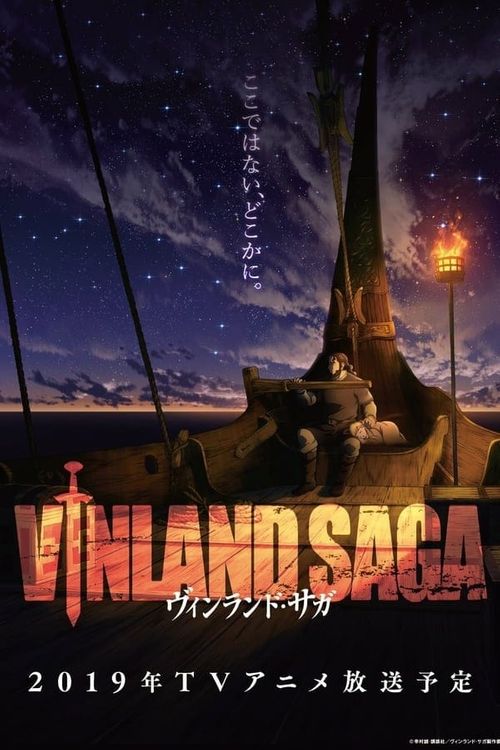 Stream episode Vinland Saga S1 by The Casual Anime Podcast podcast