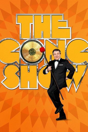  The Gong Show Poster