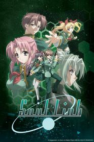  Soul Link Poster