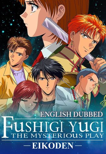  Fushigi Yûgi: The Mysterious Play - Eikoden Poster