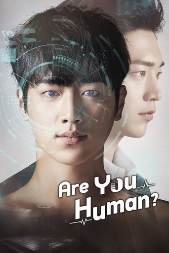  Are You Human Too? Poster